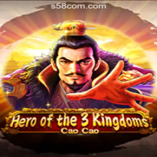 Exploring the Epic Adventure of Heroofthe3KingdomsCaoCao: A Journey Through Ancient Battles