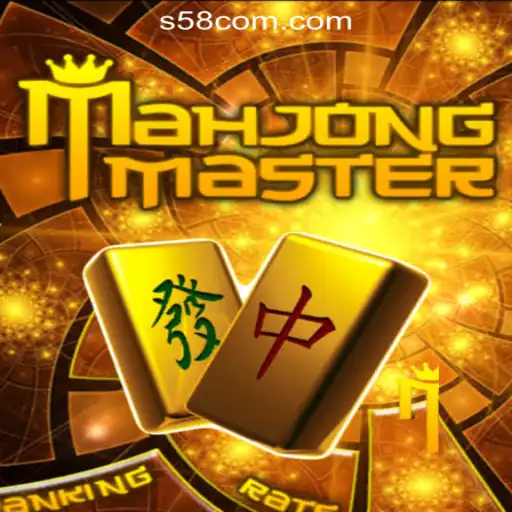 Explore MahJongMaster: A Dive into the Game Mechanics and Exciting Features